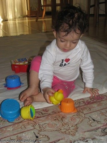 آرمیتا