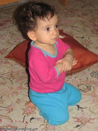 آرمیتا