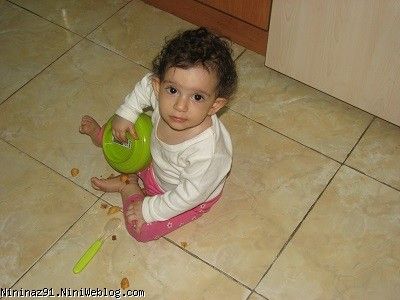 آرمیتا