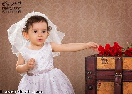 آرمیتا