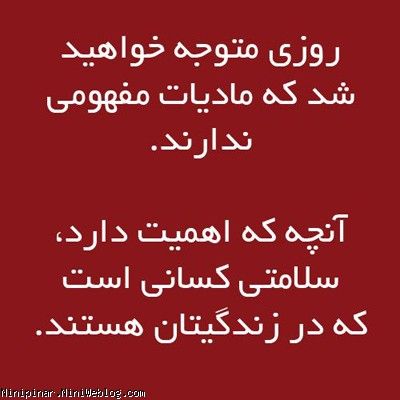 [تصویر:  13589739380.jpg?28]