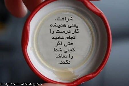 [تصویر:  13675148600.jpg?13]