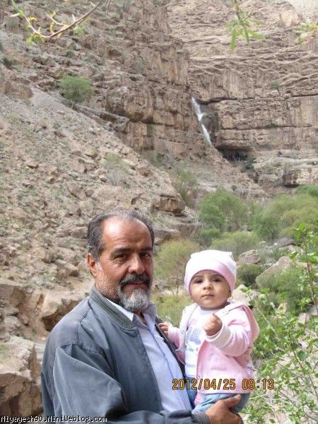 باباجونم خیلی دوستون دارم