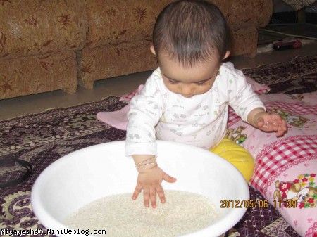 بازی کردن با برنج