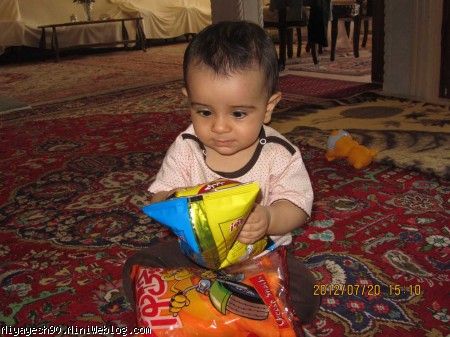 چطوری بازش کنم؟؟
