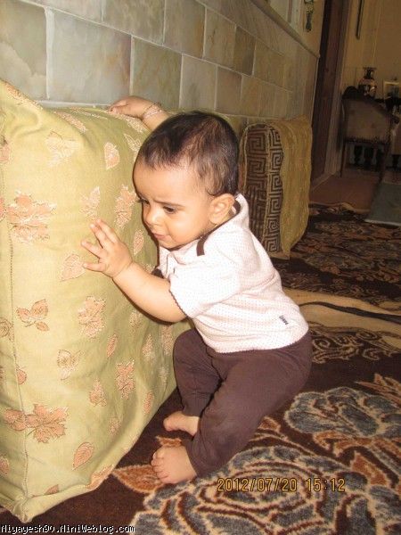بلند شدن به تنهایی