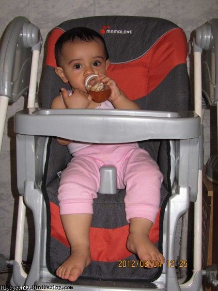 چایی خوردن