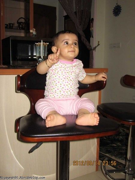 خونه دایی حمید اینا
