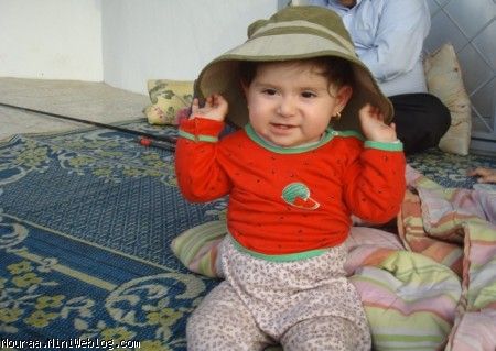 نورا اوا آفتاب