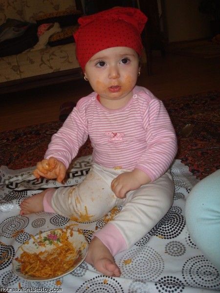 چیه مگه چیه مگه