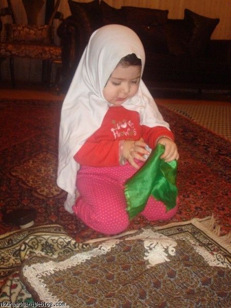 پروردگارا...