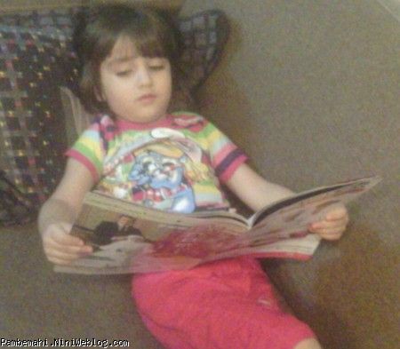 آرشیداومطالعه