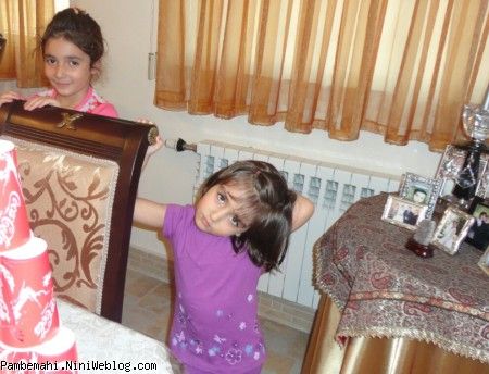 آرشیداوعسل خانم