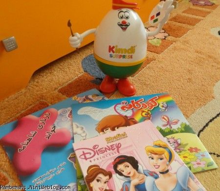 کادوهای آرشیداجونمون