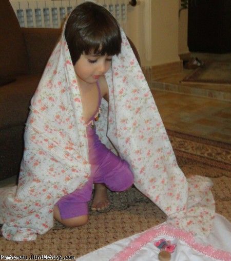 آرشیداونماز