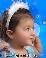 آتليه تيرانا 1 سالگي