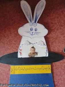 8 parhamfarshad/13549453249.jpg?6