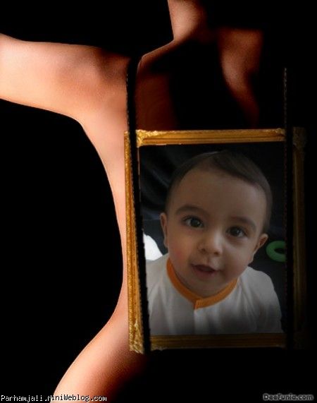 پرهام گل پسر
