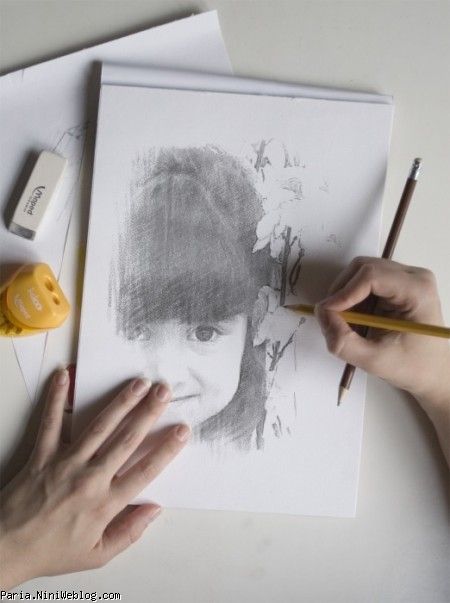 پریای من