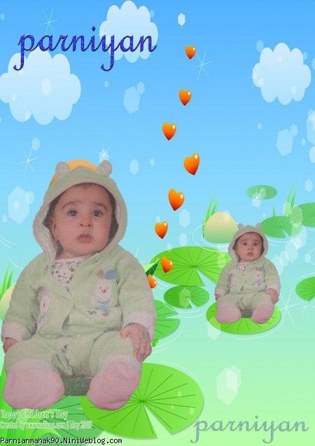 پرنيان طلا در آتليه