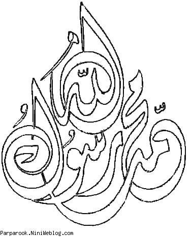 رنگ آمیزی مسجد
