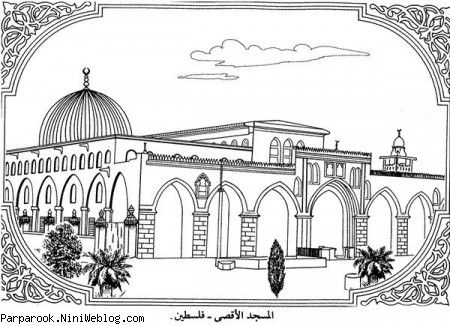 رنگ آمیزی مسجد