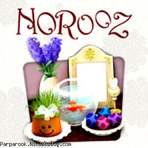 کارت پستال عید