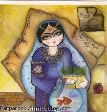 کارت پستال عید