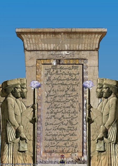 کارت پستال عید