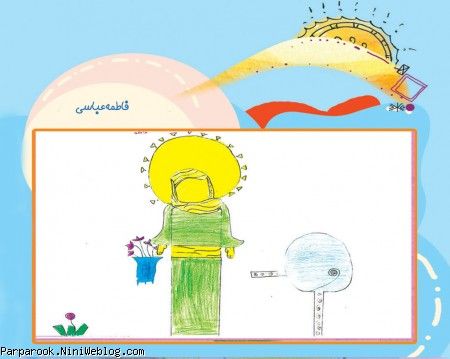 نقاشی کودکان با موضوع امام رضا و حرم امام رضا