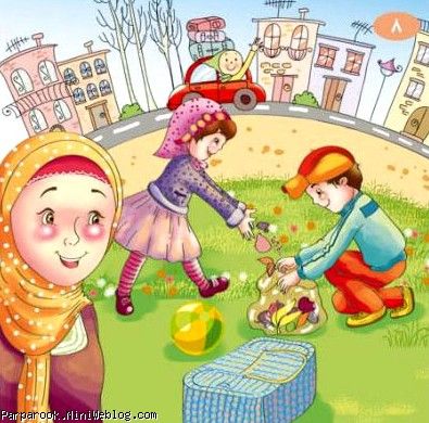 عمو نوروز