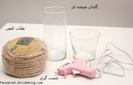 گلدان شیشه ای را با طناب کنفی اینگونه تزیین کنید