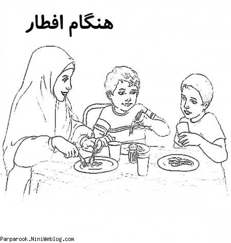 طرح های رنگ آمیزی ماه رمضان