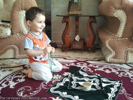التماس دعا حاج اقای 