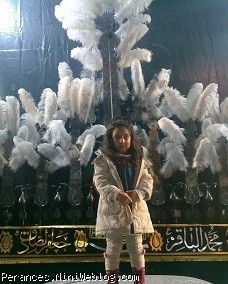 هلیا