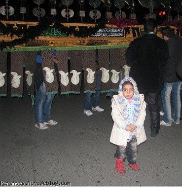 هلیا
