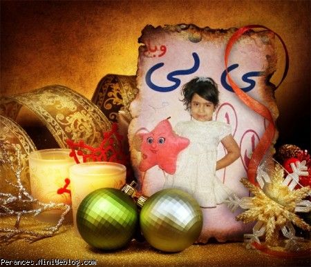 هلیا جون