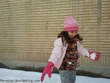هلیا