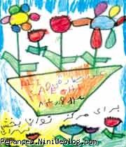نقاشی