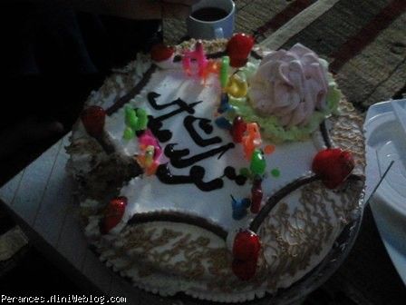 کیک تولد