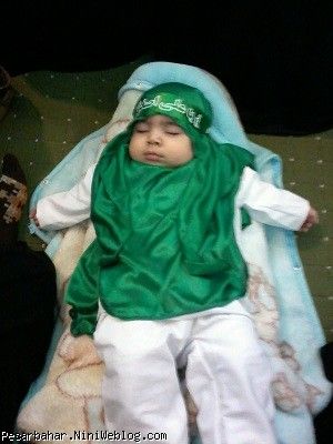 محرم