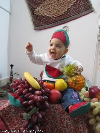 یلدا