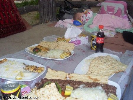 ناهار