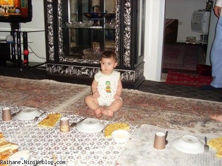 ریحان عسلی