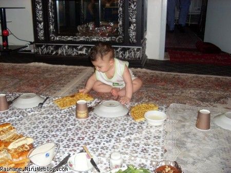 ریحان عسلی