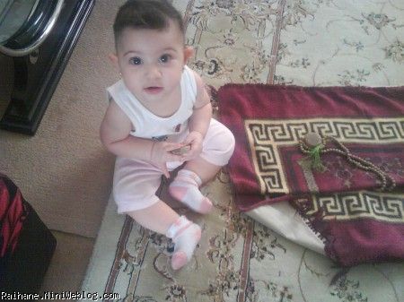 ریحان عسلی