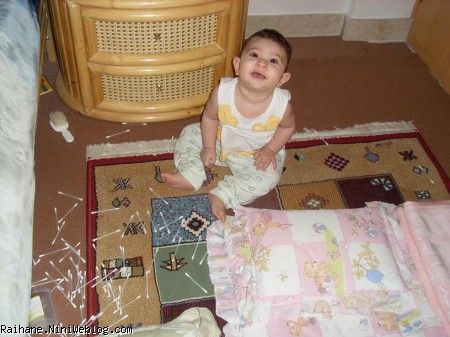 ریحان عسلی