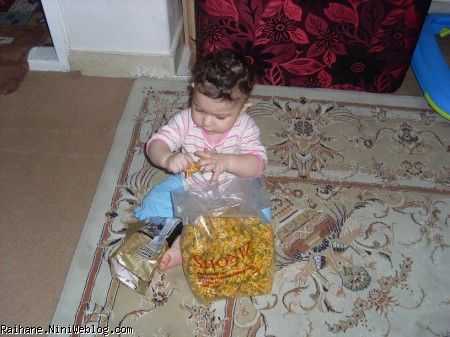 ریحان عسلی