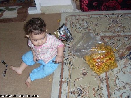 یحان عسلی