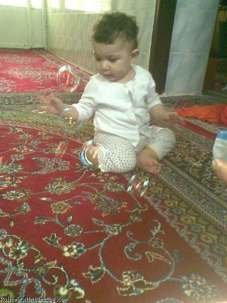 ریحانی